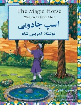 booksnthingswarehouse-11536567