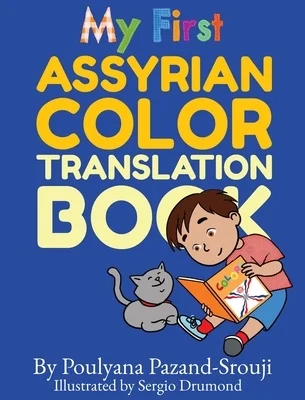 booksnthingswarehouse-11548786