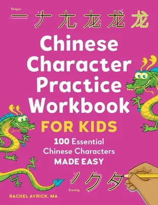 booksnthingswarehouse-11572630