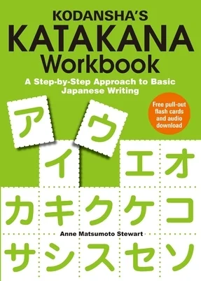 booksnthingswarehouse-12055735
