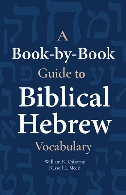 booksnthingswarehouse-12152516