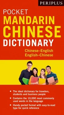 booksnthingswarehouse-21479213