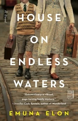 booksnthingswarehouse-21573959