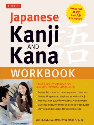 booksnthingswarehouse-21612970