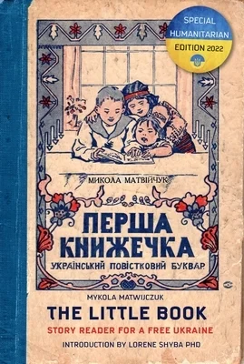 booksnthingswarehouse-21614008