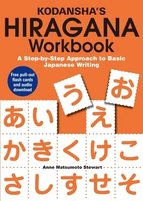 booksnthingswarehouse-21969251