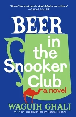 booksnthingswarehouse-31437541