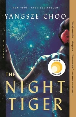 booksnthingswarehouse-31636752