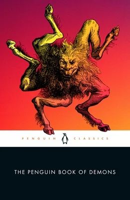 booksnthingswarehouse-31922675