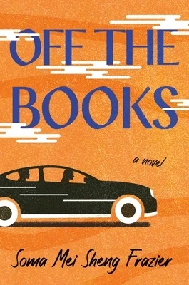 booksnthingswarehouse-41347683