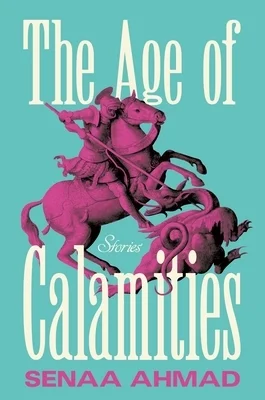 booksnthingswarehouse-41461737