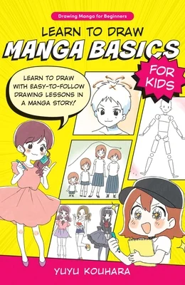 booksnthingswarehouse-41682218
