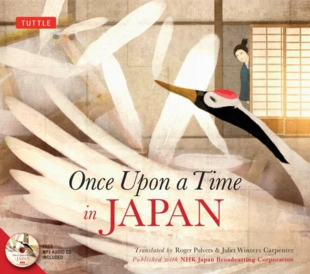 booksnthingswarehouse-41868300