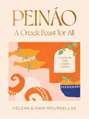 booksnthingswarehouse-41914198