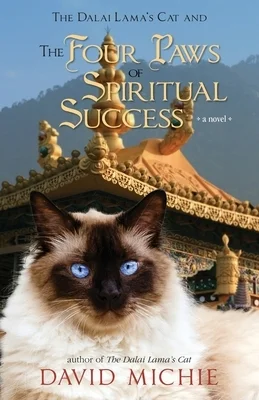 booksnthingswarehouse-41916977