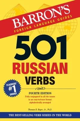 booksnthingswarehouse-42075641