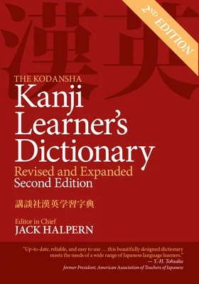 booksnthingswarehouse-42138594