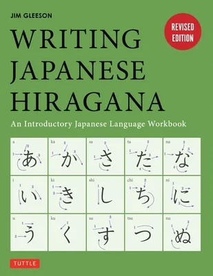 booksnthingswarehouse1041052