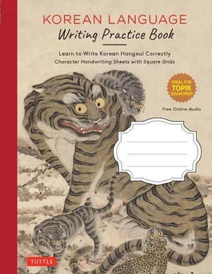 booksnthingswarehouse1061509