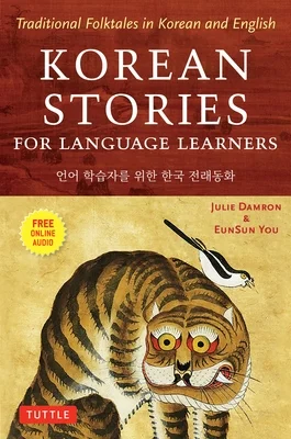 booksnthingswarehouse1178452