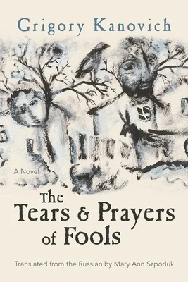 booksnthingswarehouse1223625