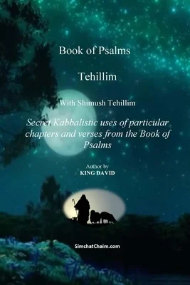 booksnthingswarehouse1742765