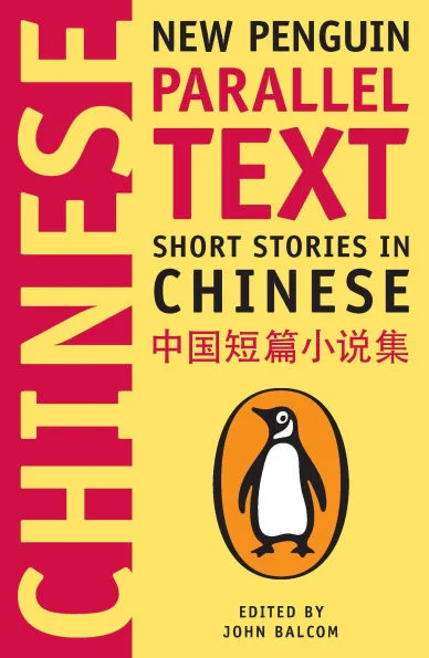 massivebookshop-31674436