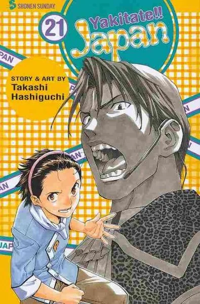 massivebookshop-41742430