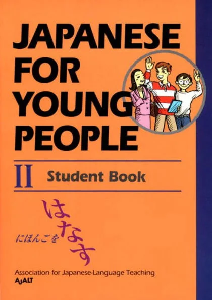 massivebookshop-42322293