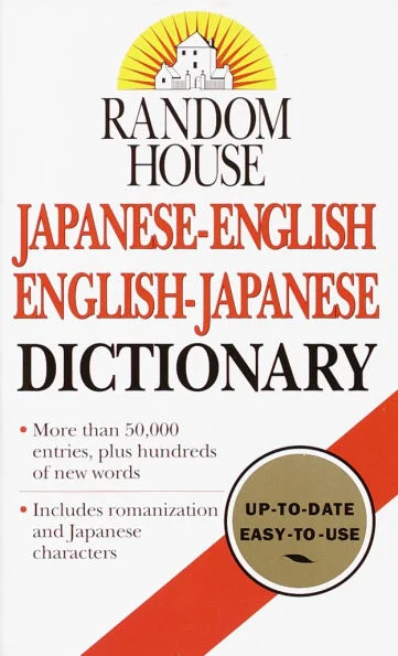 massivebookshop1729347