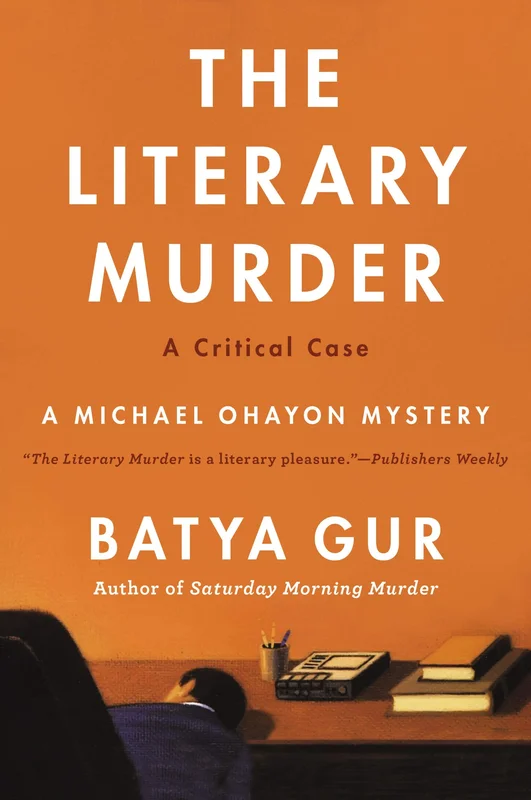 roundaboutbookstore-11616556