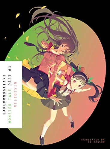 roundaboutbookstore-11659225