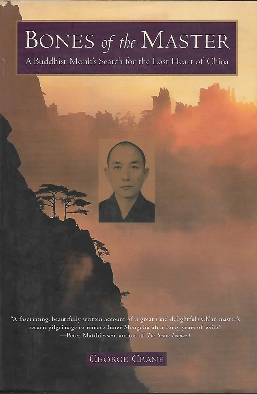 roundaboutbookstore-11807234