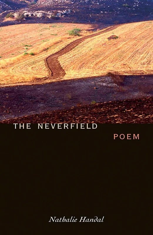 roundaboutbookstore1008376