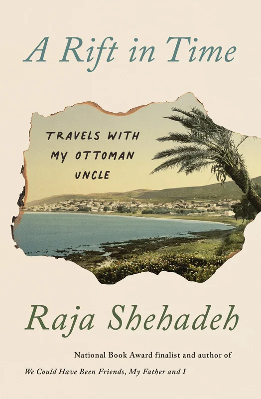 roundaboutbookstore1019520