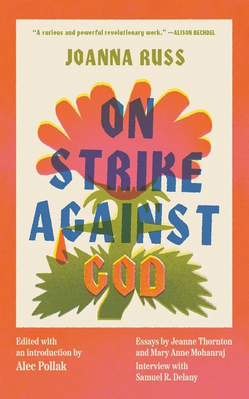 roundaboutbookstore1026743