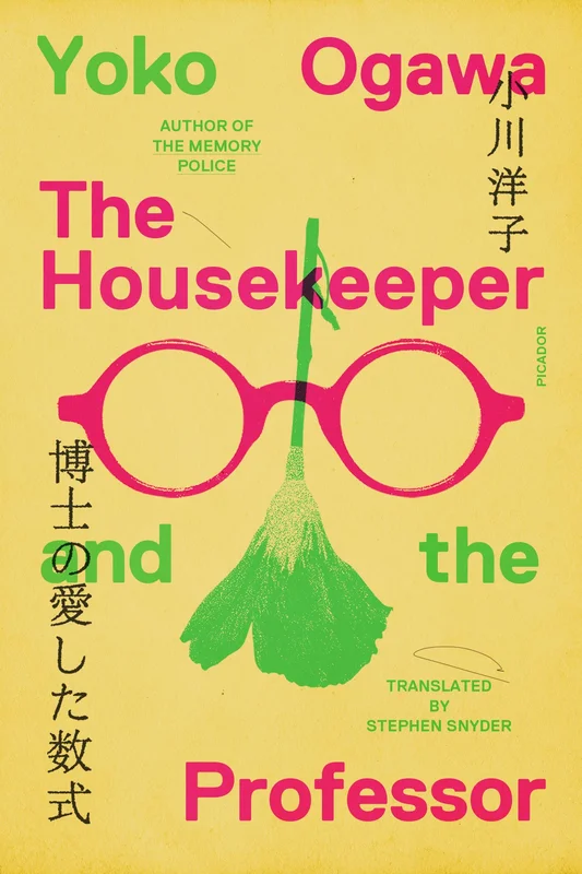 roundaboutbookstore1069008