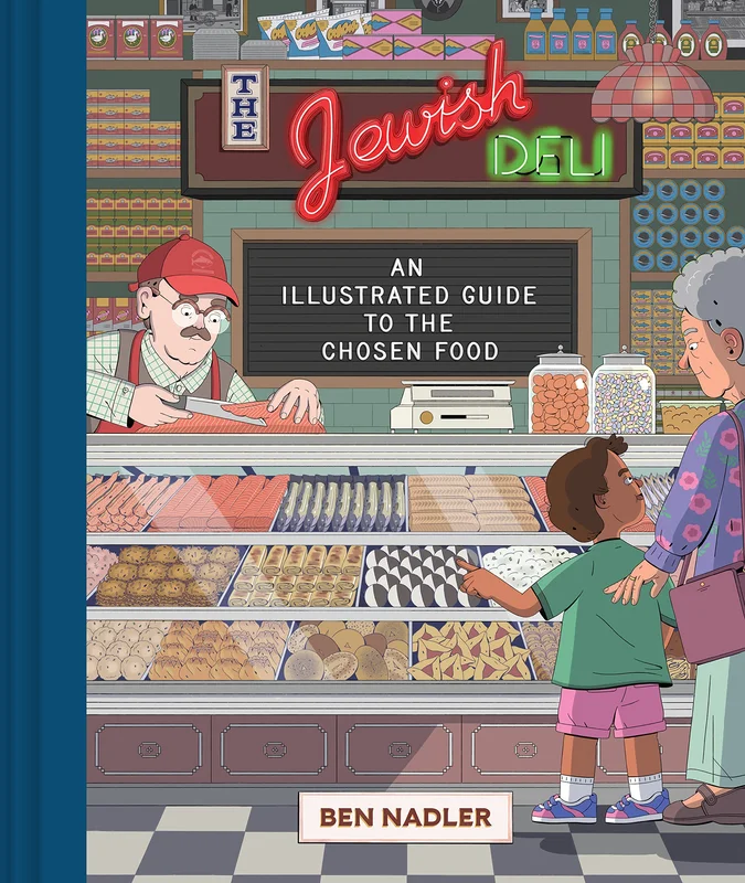 roundaboutbookstore1076049