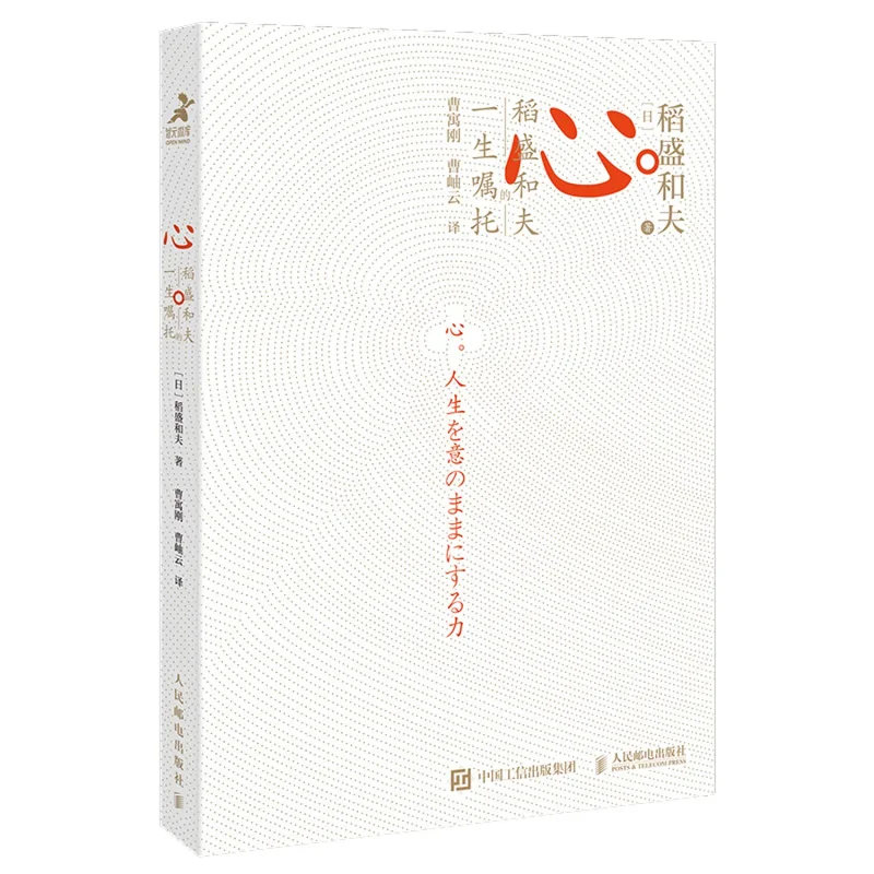 roundaboutbookstore1084368
