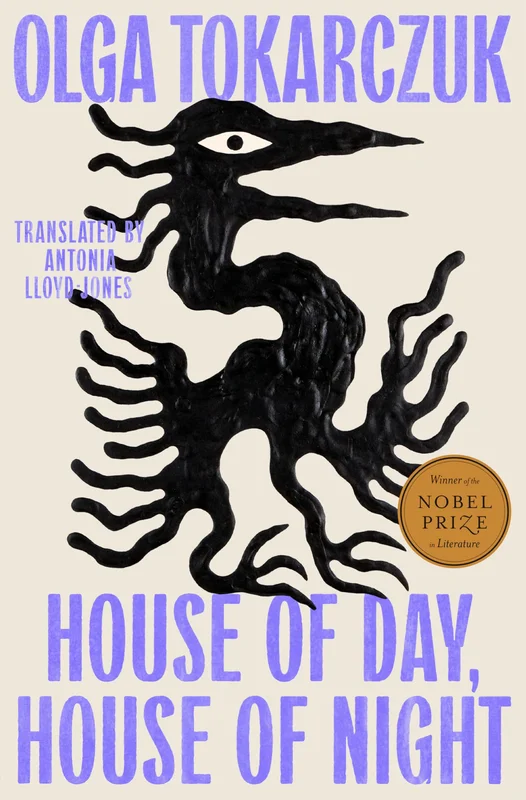roundaboutbookstore1270780