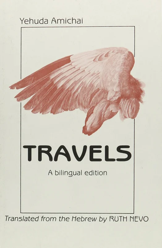 roundaboutbookstore1286821