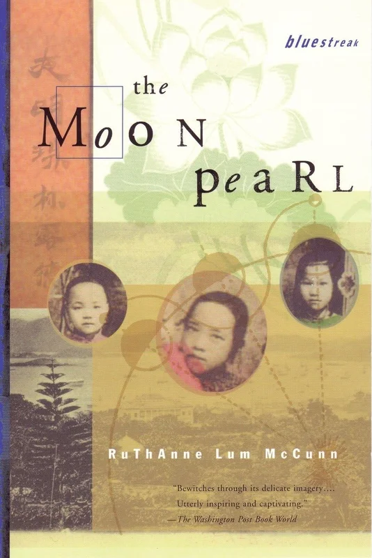 roundaboutbookstore1288628