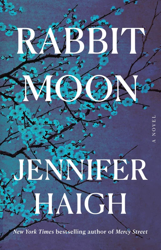roundaboutbookstore1292068