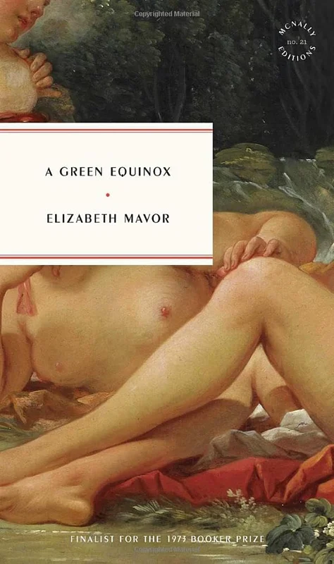 roundaboutbookstore1294817