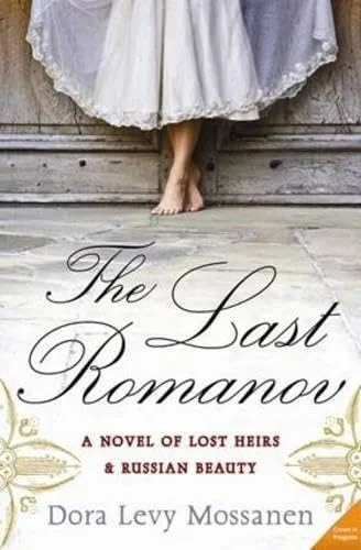 roundaboutbookstore1336575