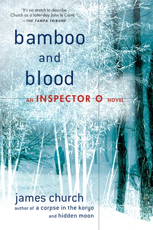 roundaboutbookstore1361474