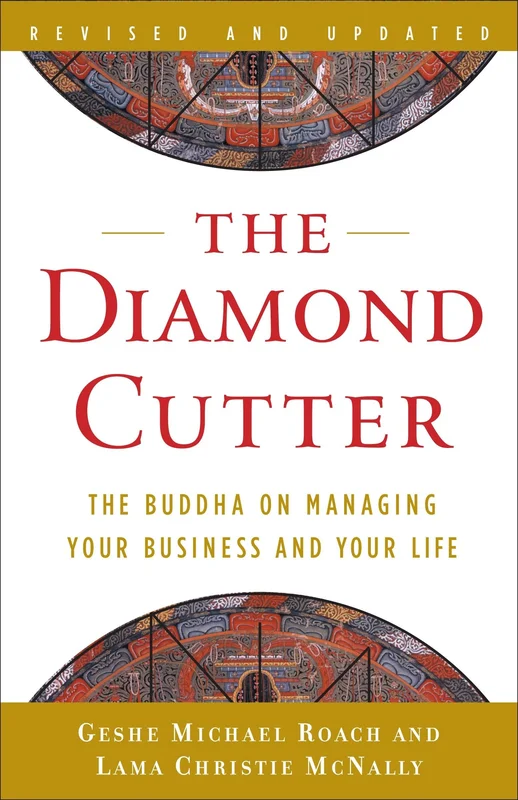 roundaboutbookstore1386199