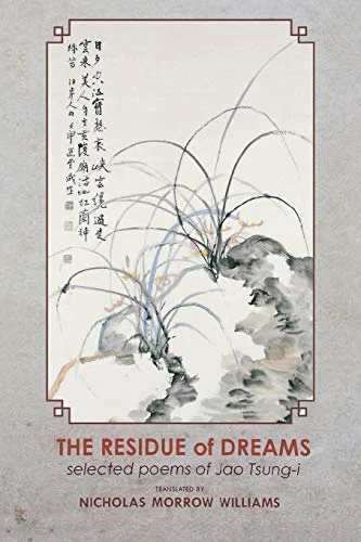 roundaboutbookstore960128