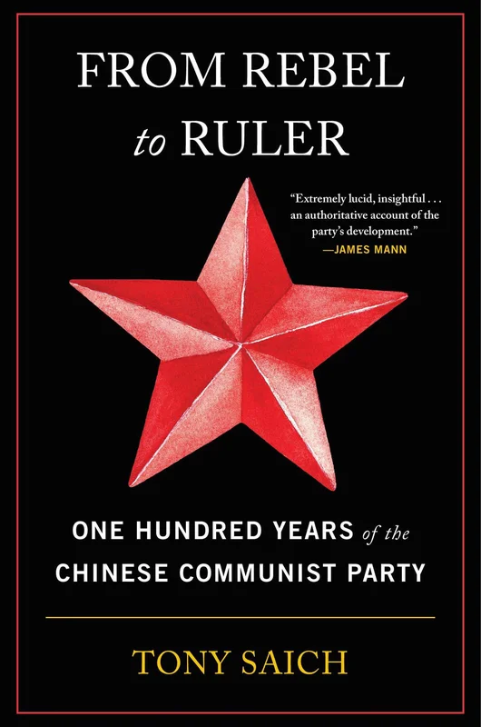 roundaboutbookstore986315