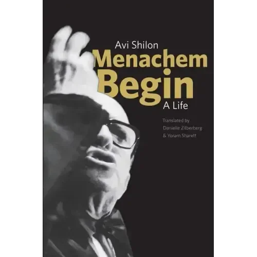welibooks-1914573